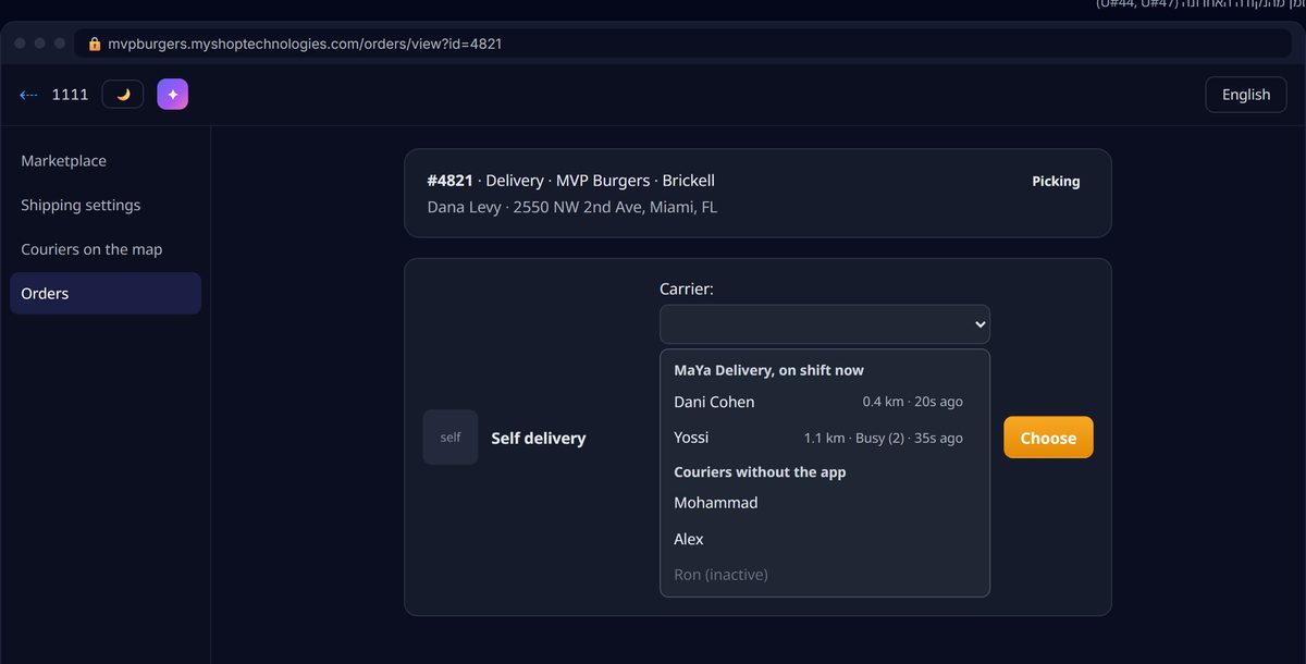 The order screen in the admin: choosing a courier from the MaYa Delivery, on shift now group, with the distance from the location.