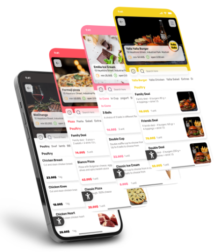 תמונה Apps for stores