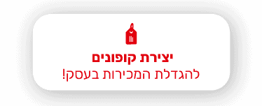 תמונה Grill and Staeakhouse Restaurants