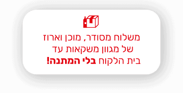 תמונה Liquor Stores