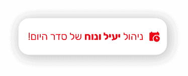 תמונה Agent Apps